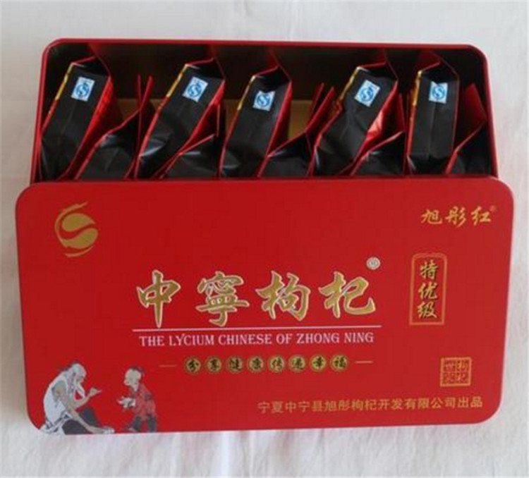 甯夏枸(gǒu)杞鐵盒包(bao)裝