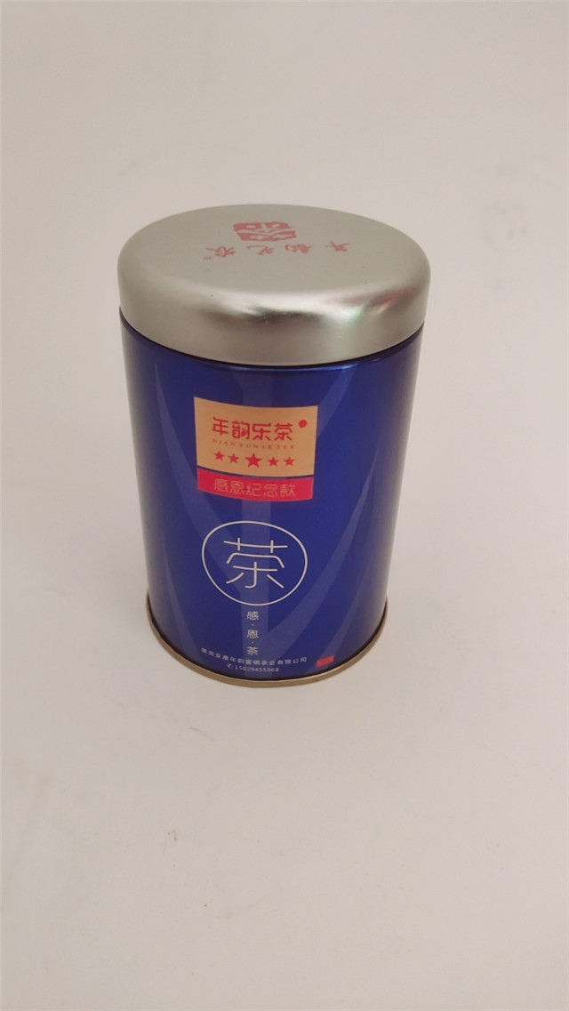 茶葉(ye)盒改怎麼(me)設計，陝西(xi)鐵盒包裝(zhuang)廠家給你(nǐ)揭秘