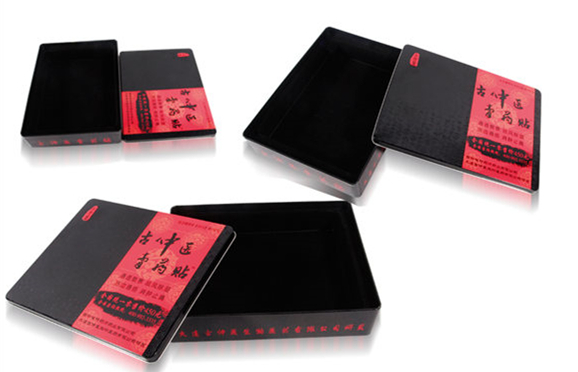 膏(gāo)藥貼品鐵(tiě)盒包裝