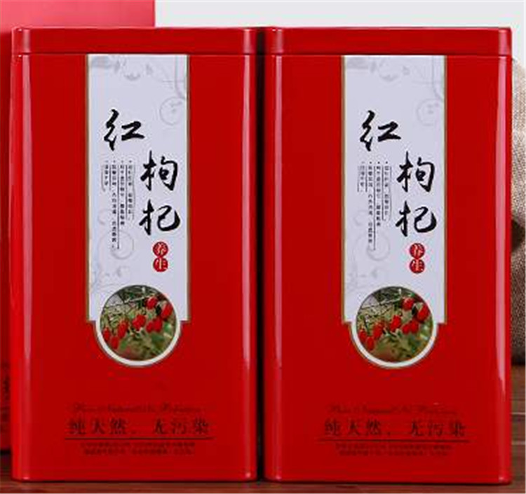 紅枸杞(qǐ)包裝鐵盒(he)