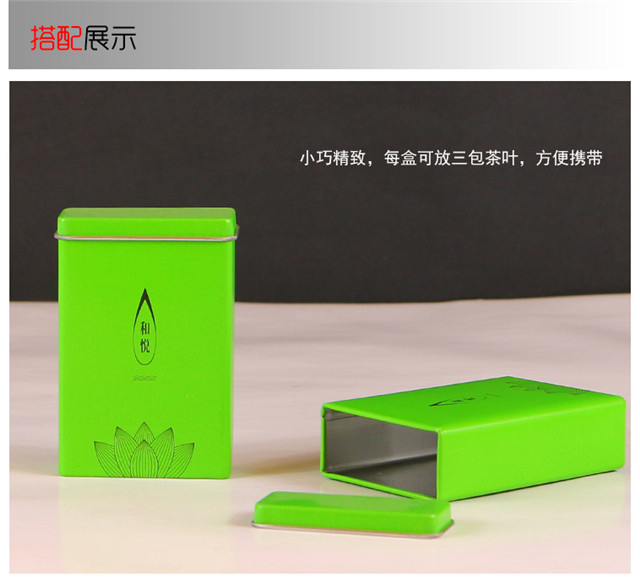 茶包裝(zhuāng)的關鍵，茶包(bāo)裝的價值！