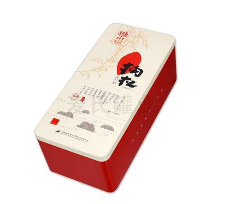 枸杞包(bāo)裝鐵盒